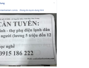 Cơ Điện Lạnh AN TÂM cần tuyển